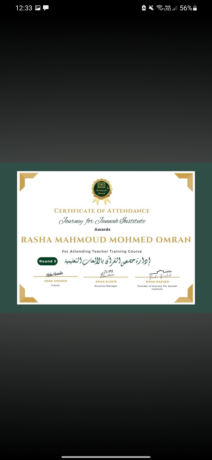 تعليم قران كريم ودرسات اسلاميه ولغه عربيه للناطقين باللغه الانجليزيه بطريقه ممتعه وتفاعليه